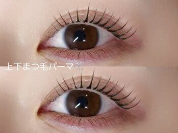 メメ 千葉店(meme)/上下まつげパーマで中顔面短縮◎