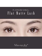 コラソン(corazon)/フラットラッシュ/まつステ/奈良