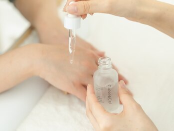 サロン ルベル(salon lubell)/美容液