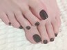 【Jrネイリスト/ケア込】フットワンカラー　¥3,300