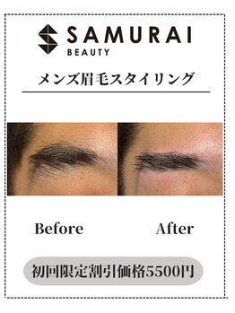 サムライビューティー 渋谷東店(SamuraiBeauty)/メンズ眉毛サロン｜メンズ眉毛