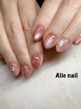 アリーネイル(Alie nail)/