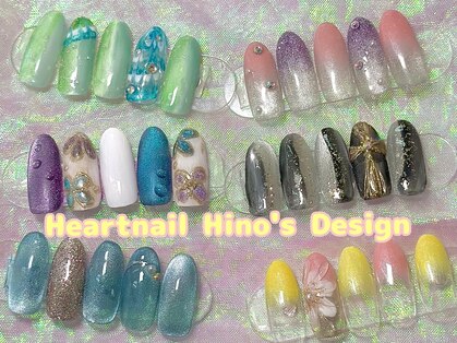 はあとねいる 日野店の写真