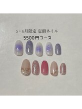 ネイルサロン リズ(RiZ)/定額ネイル2　￥6050