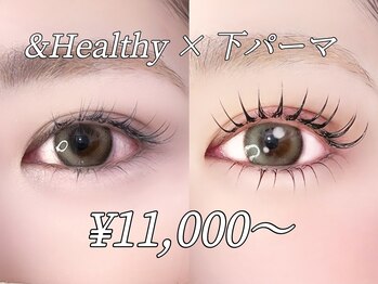 アンドエイチアイラッシュ 立川(&H eyelash)の写真/周りを惹きつける”モテかわ×ぱっちりeye”は当店にお任せ♪[セーブル80本￥4200/フラット140本￥6730]