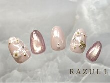ネイルアンドジュエリーラズリ(Nail＆Jewelry RAZULI)/
