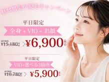 ニコル 各務原いちょう通り店(NICOL)
