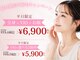 ニコル 各務原いちょう通り店(NICOL)の写真
