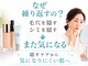 ハス(hasu.)の写真
