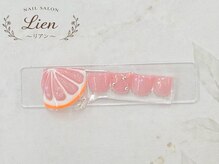 リアン 船橋(Lien)/フット★7月定額A★￥7800