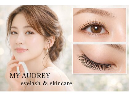 マイオードリー サロン(MY AUDREY)の写真
