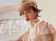 ビアンカ 川越西口店(Bianca)