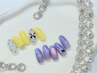 【迷ったらコチラ!】季節の定額8000円★通常8000円→7500円