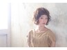 【リピーター様】アイブロウのみスレッティング（糸脱毛）
