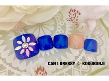 キャンアイドレッシー 国分寺店(Can I Dressy)/【冬】 ★【フット定額】￥6000