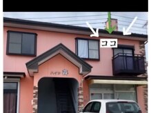 ビューティーリミ/ビューティーリミ(アパート2階)