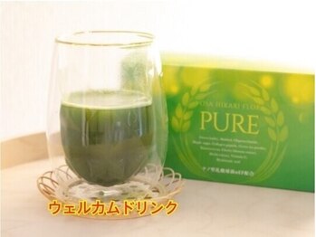 ヨサパーク エタニティ(YOSAPARK)/ウエルカムドリンク