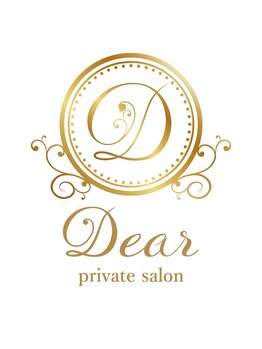 ディアー(Dear)/private salon Dear
