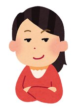 熙金 九龍SPA&nbsp;池田 (イケダ)♀