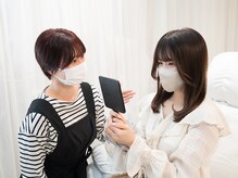 グラン アイ(GRAN EYE)/3.施術後の仕上り確認