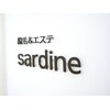 サーディン(sardine)のお店ロゴ