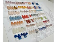 キャンアイドレッシー 香椎店(Can I Dressy)/