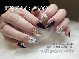 定額　ビジュー×凸凹ミラー
