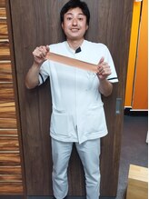 灘六甲整骨院/テーピング