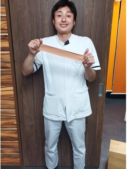 灘六甲整骨院/テーピング