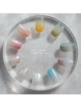 ミラーグラデアート