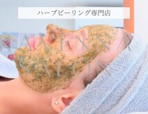 ラヴェンナサロン 札幌店(Ravenna salon)