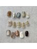 【定額プラン】初回オフ無料◆ニュアンスプラスコース¥8480