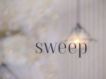 スウィープ(sweep)
