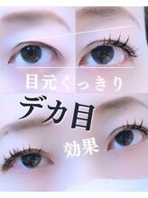 スパイス 心斎橋店(Spice)/パリジェンヌ