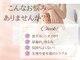 アミスアティ 広尾(Amisaty)の写真