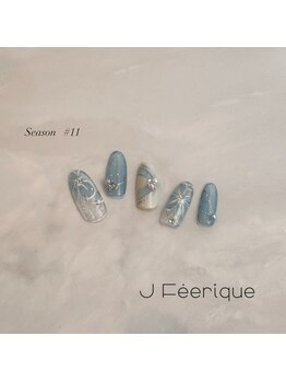 ジェイフェリーク(J Feerique)/季節デザイン #11