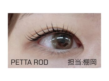 プラスアイ 藤沢南口駅前店/ペッタロッド