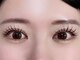 ロミー 新宿(romy.)の写真/一生に一度の思い出に残る大切な日に☆高技術×丁寧な施術は当店にお任せを◎目を開けた時の感動をお届け♪