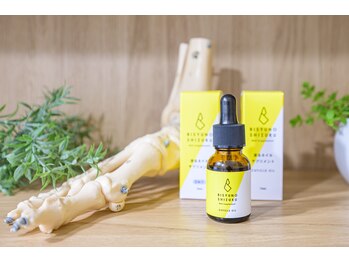 ペディラボ 荻窪店(Pedi Labo)/美手の雫　キューティクルオイル