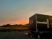 ココチ(CocoChi)の雰囲気（お仕事帰りに、ぜひご利用ください。お待ちしております。）