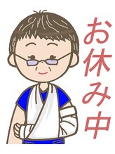 ベスト整体 三宮激コリ 姿勢改善