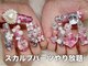 ネイルサロン ネイルズゴーゴー 渋谷店(NAILSGOGO)の写真