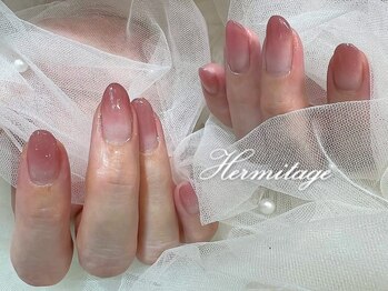 ネイルケアサロンエルミタージュ