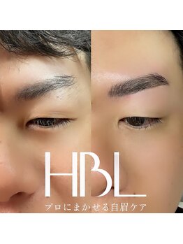 レア(LE’A)/メンズ眉毛/毛流れ改善