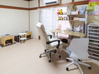 健康サポート ほしぞら/完全個室です