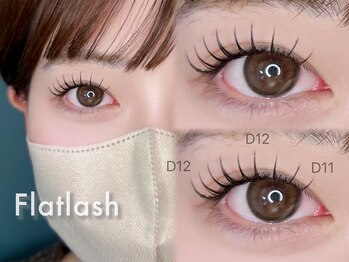 プリュム 恵比寿(plume)/