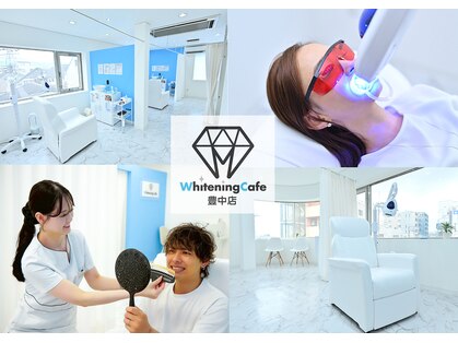 ホワイトニングカフェ 豊中店(WhiteningCafe)の写真