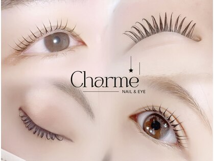 eyelash&nail Charme【シャルム】の写真