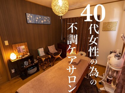 マタハリ 船橋店(MATAHARI)の写真