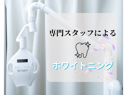 ネイル バイ エン(Nail by EN)の写真